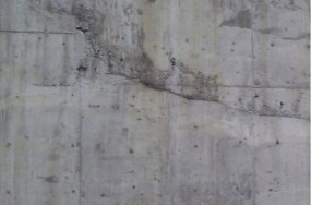 дефект на поверхности бетона