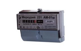 Купите импульсник для остановки счетчика Меркурий 231 в Москве