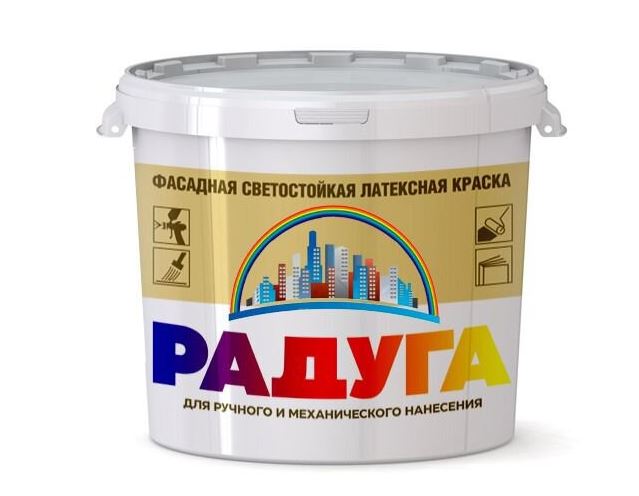 Резиновые и полимерные краски: разновидности и применение | Бетон и цемент
